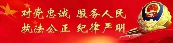 宏融信 【安全提示】汛期易发山体滑坡、塌方等 出行需注意这些！