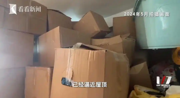 倍加网配资 评论丨独居老人花200万网购，不仅仅是心理问题