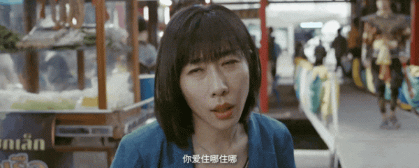 掌心策略 《恶意》未成爆款，暑期档尚未《否极泰来》