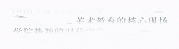盛多网 缅怀丨先驱陨落 缔造永存——送别“时代之子”肖峰